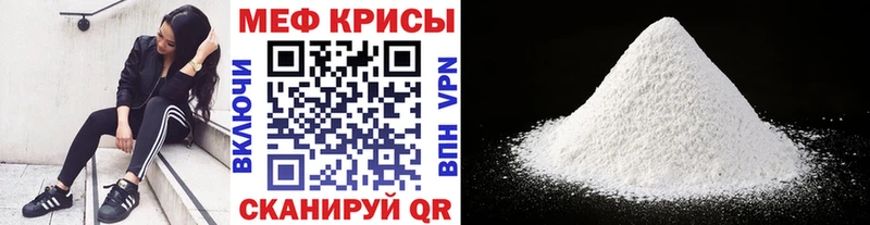 Купить закладку Альфа ПВП Бошки Шишки Меф МЕТАДОН ГАШИШ Жигулёвск