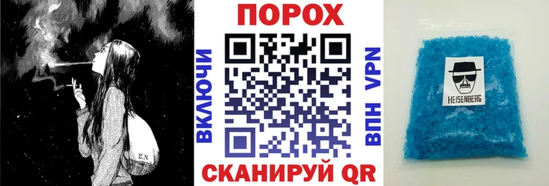 Амфетамин 98% Жигулёвск