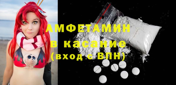 прущий лед Красноперекопск