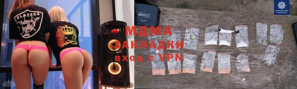 амф Краснотурьинск