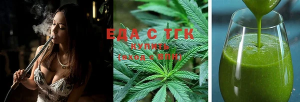 амф Краснотурьинск