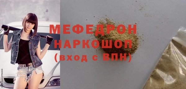 амф Краснотурьинск