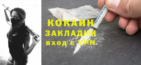 амф Краснотурьинск