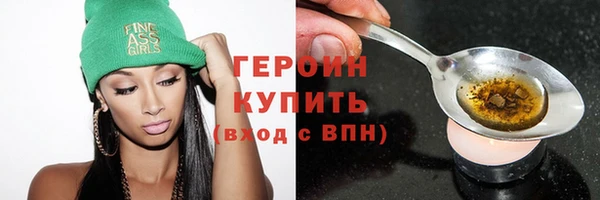 прущий лед Красноперекопск