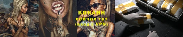 амф Краснотурьинск