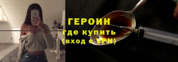 амф Краснотурьинск