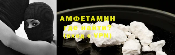 прущий лед Красноперекопск