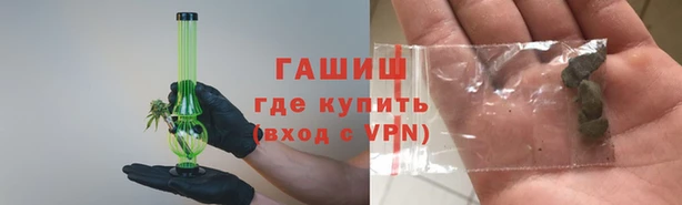 прущий лед Красноперекопск
