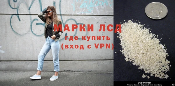 амф Краснотурьинск