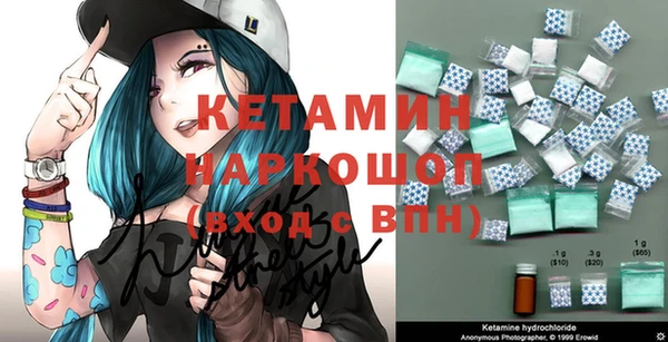 амф Краснотурьинск