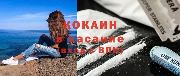 амф Краснотурьинск