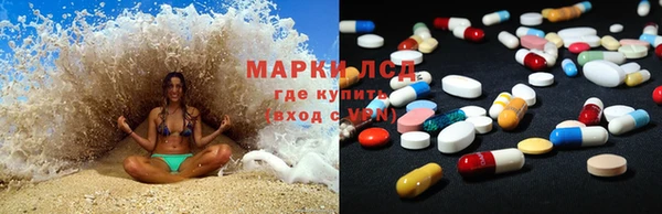 амф Краснотурьинск