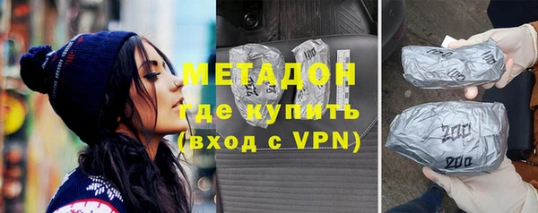 прущий лед Красноперекопск