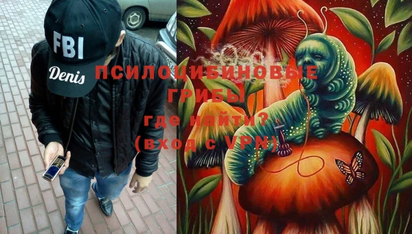 прущий лед Красноперекопск