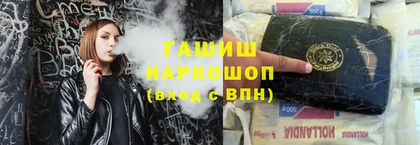 прущий лед Красноперекопск